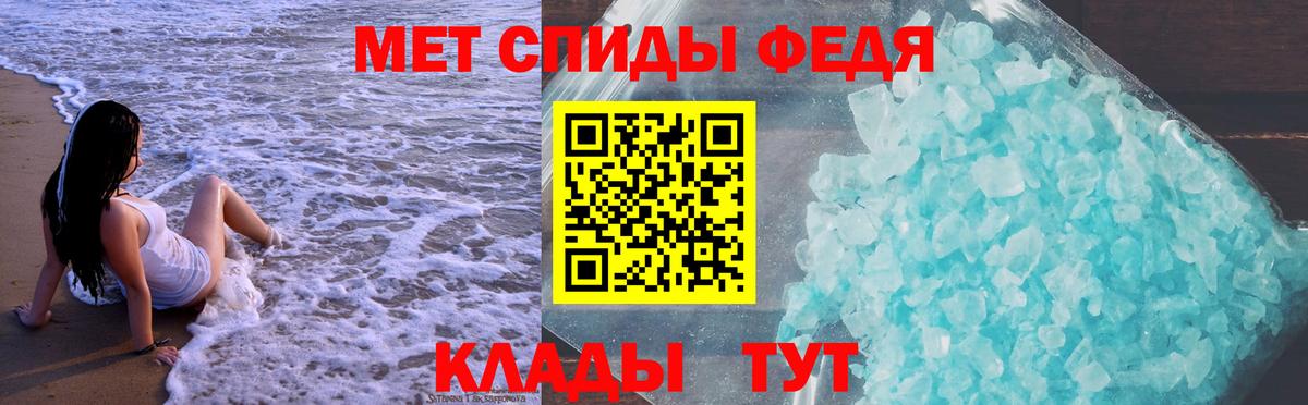 АМФ Premium  Вход с VPN  Лесозаводск 