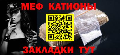 стаф Будённовск