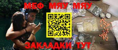 a pvp Бугуруслан