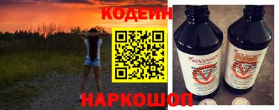 стаф Будённовск