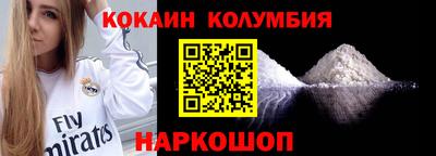 стаф Будённовск