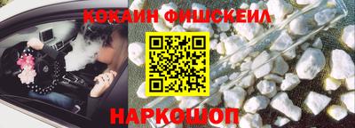 стаф Будённовск