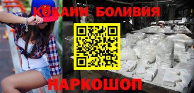 a pvp Бугуруслан