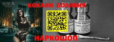 a pvp Бугуруслан