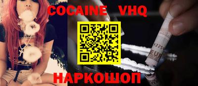 прущая мука Бузулук