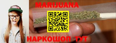 прущая мука Бузулук