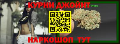прущая мука Бузулук