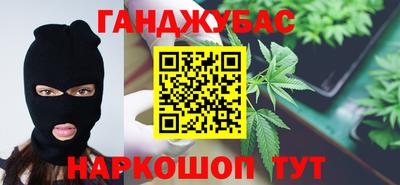 прущая мука Бузулук