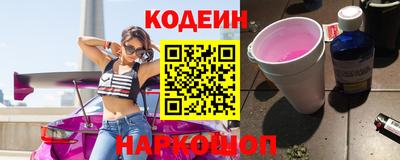 a pvp Бугуруслан