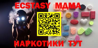 a pvp Бугуруслан