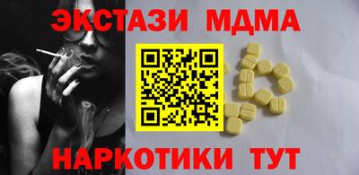 a pvp Бугуруслан