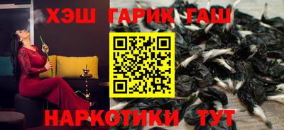 прущая мука Бузулук