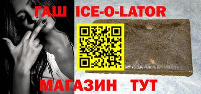 прущая мука Бузулук
