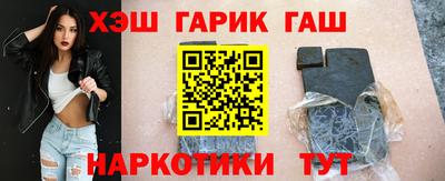 стаф Будённовск