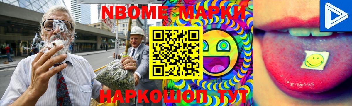 ЛСД экстази  ЛСД экстази ecstasy  Лесозаводск  Вход с VPN  Лсд 25 экстази кислота 